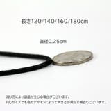 靴紐 靴ひも 2本セット | PlusNao | 詳細画像19