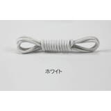 靴紐 靴ひも 2本セット | PlusNao | 詳細画像8