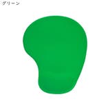 マウスパッド PC関連雑貨 パソコン関連雑貨 | PlusNao | 詳細画像11 