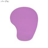 マウスパッド PC関連雑貨 パソコン関連雑貨 | PlusNao | 詳細画像12 