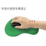 マウスパッド PC関連雑貨 パソコン関連雑貨 | PlusNao | 詳細画像4 