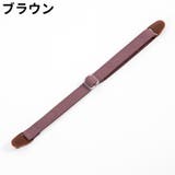 眼鏡ストラップ 2個セット メガネバンド | PlusNao | 詳細画像16 
