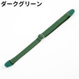 眼鏡ストラップ 2個セット メガネバンド | PlusNao | 詳細画像17 
