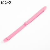 眼鏡ストラップ 2個セット メガネバンド | PlusNao | 詳細画像9 