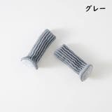 椅子脚用カバー チェアソックス イス脚 | PlusNao | 詳細画像15