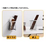 カトラリースタンド 調理小道具立て 箸立て | PlusNao | 詳細画像11
