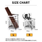 カトラリースタンド 調理小道具立て 箸立て | PlusNao | 詳細画像16