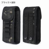 ショットシェルポーチ シェルホルダー シェルケース | PlusNao | 詳細画像18