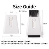 キーボードブラシ クリーニングブラシ 単品 | PlusNao | 詳細画像13
