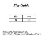 バッグストラップ ショルダーストラップ ショルダーベルト | PlusNao | 詳細画像15