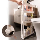 すき間収納ラック 幅11 5cm | PlusNao | 詳細画像4