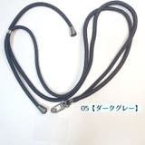 スマホストラップ スマホ用ショルダーストラップ 挟むだけ | PlusNao | 詳細画像10