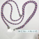 スマホストラップ スマホ用ショルダーストラップ 挟むだけ | PlusNao | 詳細画像13