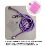 スマホストラップ スマホ用ショルダーストラップ 挟むだけ | PlusNao | 詳細画像6