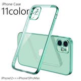 iPhoneケース iPhoneカバー スマホケース | PlusNao | 詳細画像1 