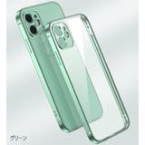 iPhoneケース iPhoneカバー スマホケース | PlusNao | 詳細画像11 