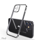 iPhoneケース iPhoneカバー スマホケース | PlusNao | 詳細画像12 