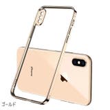 iPhoneケース iPhoneカバー スマホケース | PlusNao | 詳細画像15 