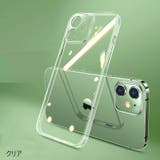 iPhoneケース iPhoneカバー スマホケース | PlusNao | 詳細画像16 