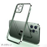 iPhoneケース iPhoneカバー スマホケース | PlusNao | 詳細画像17 