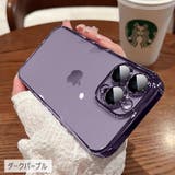 iPhoneケース iPhoneカバー スマホケース | PlusNao | 詳細画像20 