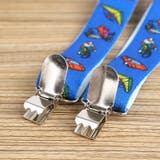 サスペンダー キッズ 子供用 | PlusNao | 詳細画像5 