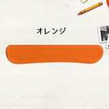 リストレスト キーボード用 パソコンキーボードパッド | PlusNao | 詳細画像11