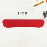 リストレスト キーボード用 パソコンキーボードパッド | PlusNao | 詳細画像12