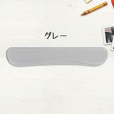 リストレスト キーボード用 パソコンキーボードパッド | PlusNao | 詳細画像13