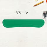 リストレスト キーボード用 パソコンキーボードパッド | PlusNao | 詳細画像14