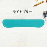 リストレスト キーボード用 パソコンキーボードパッド | PlusNao | 詳細画像9
