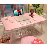 ローテーブル 座卓 折り畳みテーブル | PlusNao | 詳細画像8