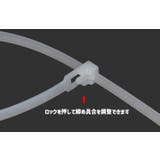 粘着フック付き結束バンド 10個セット 事務用品 | PlusNao | 詳細画像9