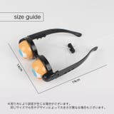 おもしろメガネ クレイジーアイズ パーティーメガネ | PlusNao | 詳細画像10 