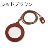 ネックレスルーペ ルーペ レディース | PlusNao | 詳細画像11