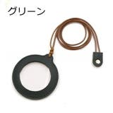 ネックレスルーペ ルーペ レディース | PlusNao | 詳細画像9