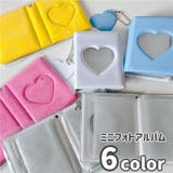 ミニフォトアルバム トレカケース 写真 | PlusNao | 詳細画像1