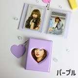 ミニフォトアルバム トレカケース 写真 | PlusNao | 詳細画像10