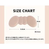 靴ずれ防止パッド 滑り止め無し 両足分 | PlusNao | 詳細画像13