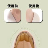 靴ずれ防止パッド 滑り止め無し 両足分 | PlusNao | 詳細画像7