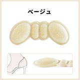 靴ずれ防止パッド 滑り止め有り 両足分 | PlusNao | 詳細画像15