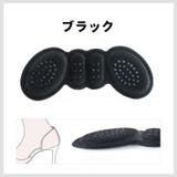 靴ずれ防止パッド 滑り止め有り 両足分 | PlusNao | 詳細画像16