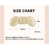 靴ずれ防止パッド 滑り止め有り 両足分 | PlusNao | 詳細画像18