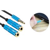 変換ケーブル 変換コネクタ 3 | PlusNao | 詳細画像2 