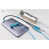 変換ケーブル 変換コネクタ 3 | PlusNao | 詳細画像5 