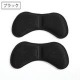 靴擦れ防止パッド 1ペア 両足用 | PlusNao | 詳細画像4 