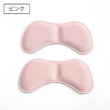 靴擦れ防止パッド 1ペア 両足用 | PlusNao | 詳細画像7 