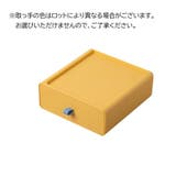 収納ケース ミニチェスト 引き出し | PlusNao | 詳細画像11