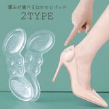 かかとパッド 滑り止め 靴擦れ | PlusNao | 詳細画像1