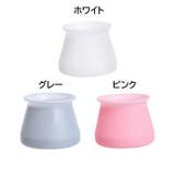 椅子脚キャップ 4個セット 椅子脚カバー | PlusNao | 詳細画像13